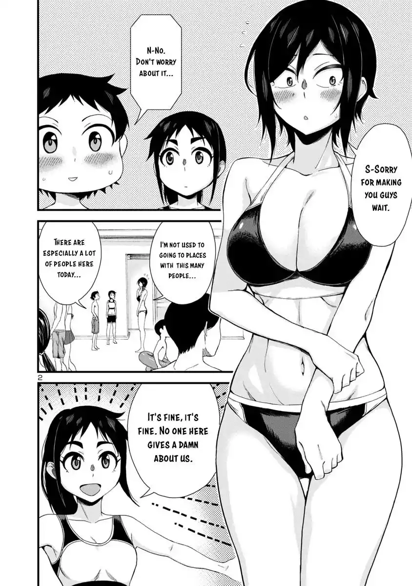 Hitomi-chan Is Shy With Strangers Chapter 21 2